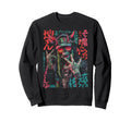 Japanese Streetwear Cyberpunk Y2K Sweatshirt - Novelty Apparel Men Women - T-Shirt, Sweatshirt, Hoodie