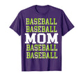 Baseball Mama Repeated Lime Green T-Shirt - Fun Novelty Design Unisex - T-Shirt, Sweatshirt, Hoodie
