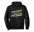 Zachary Thompson Lovin Valentines Day Hoodie - Custom Art Print Unisex - T-Shirt, Sweatshirt, Hoodie