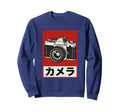 Japanese Analog Slr Camera Sweatshirt - Trendy Graphic for Adults - T-Shirt, Sweatshirt, Hoodie