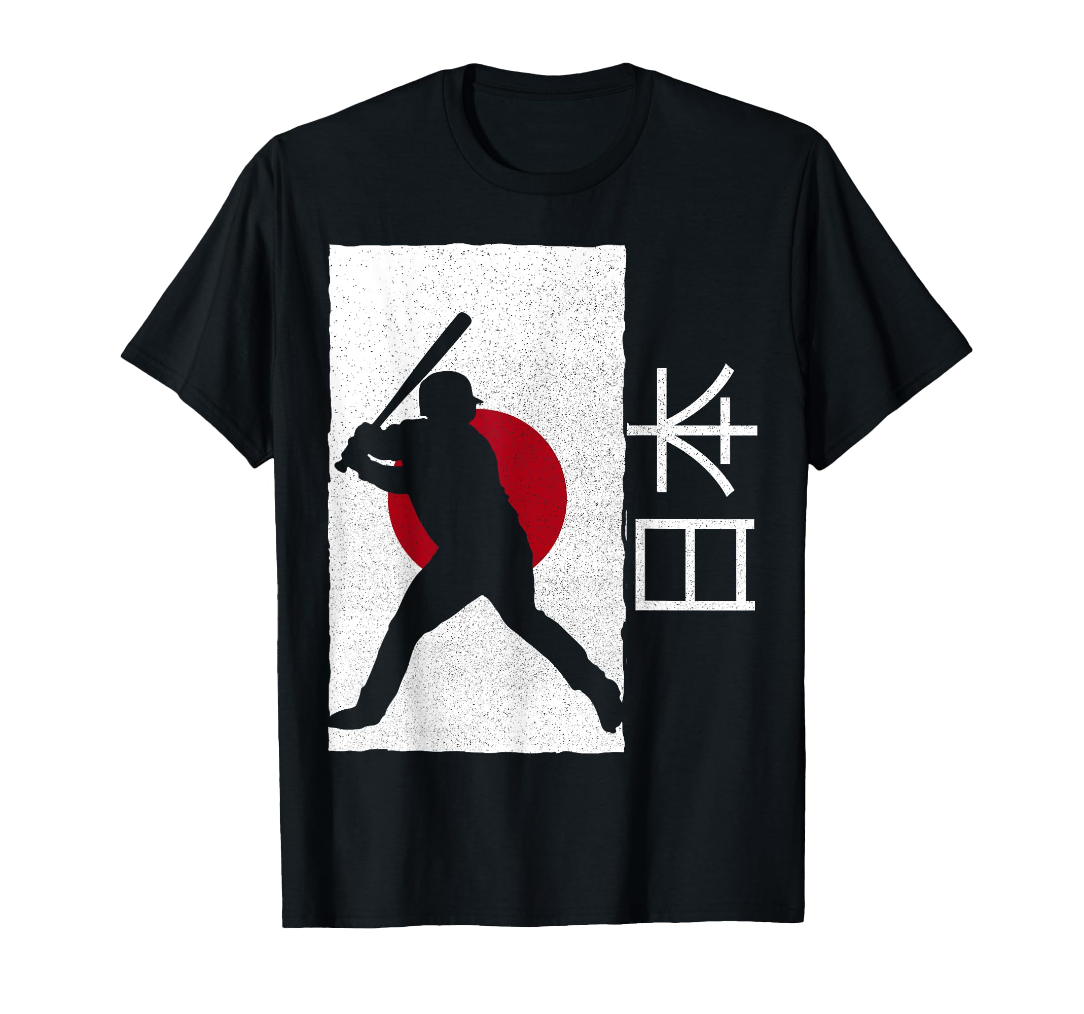 Japan Baseball Japanese Baseball T-Shirt - Novelty Apparel Unisex - T-Shirt, Sweatshirt, Hoodie