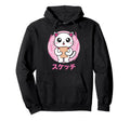 Cat Sketching Vaporwave Aesthetics Hoodie - Minimalist Print Men Women - T-Shirt, Sweatshirt, Hoodie