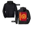 Kyrgyzstan Flag Distressed Kyrgyzstan Hoodie - Minimalist Print Men Women - T-Shirt, Sweatshirt, Hoodie