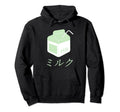 Aesthetic Japanese Milk Carton Vaporwave Hoodie - Minimalist Print Unisex - T-Shirt, Sweatshirt, Hoodie