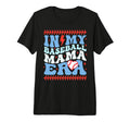 My Baseball Mama Era Groovy Baseball T-Shirt - Novelty Apparel Men Women - T-Shirt, Sweatshirt, Hoodie