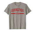 Guangzhou Distressed T-Shirt - Minimalist Print Men Women - T-Shirt, Sweatshirt, Hoodie