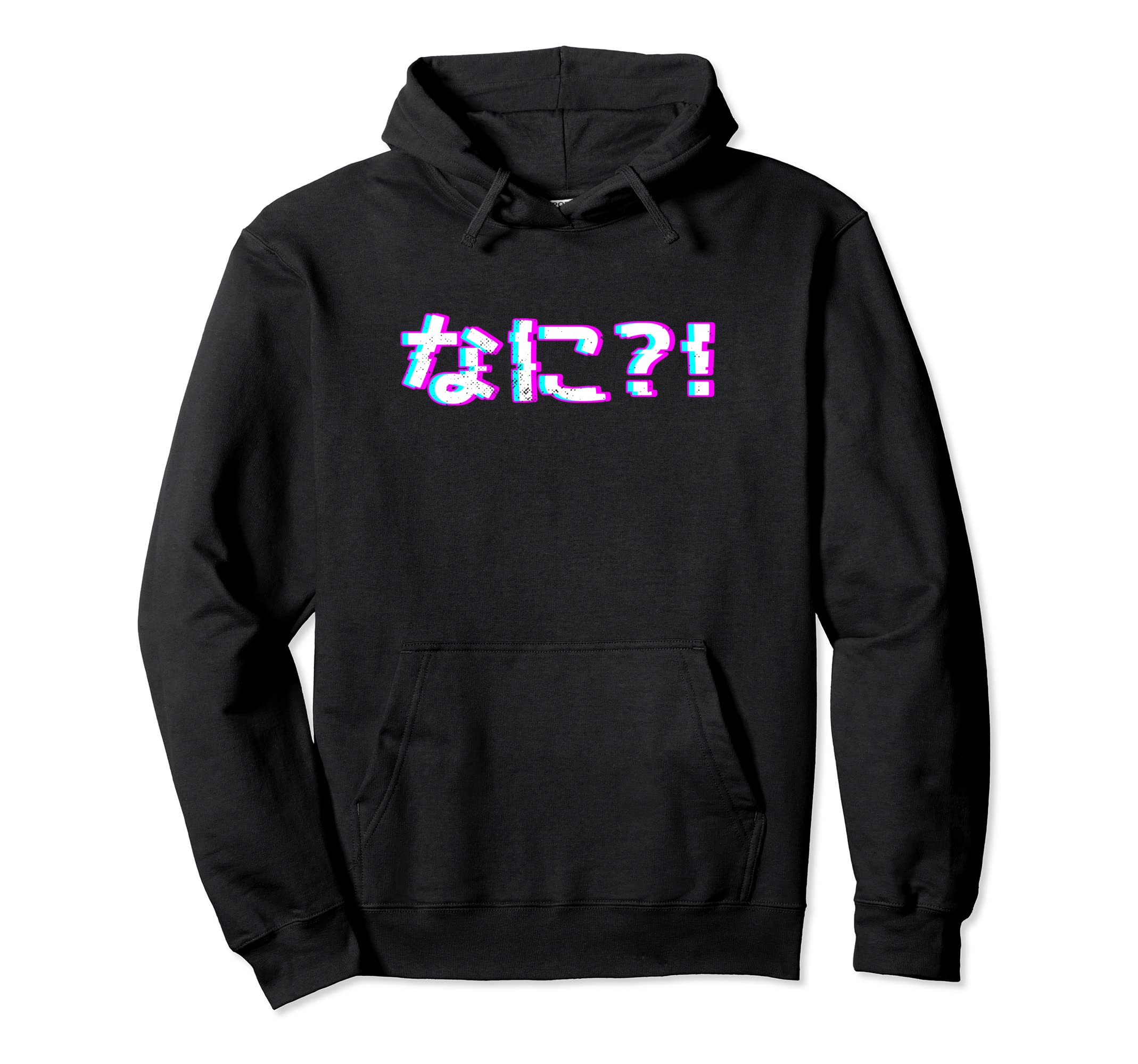 Nani Japanese Vaporwave Anime Meme Hoodie - Novelty Apparel for Adults - T-Shirt, Sweatshirt, Hoodie