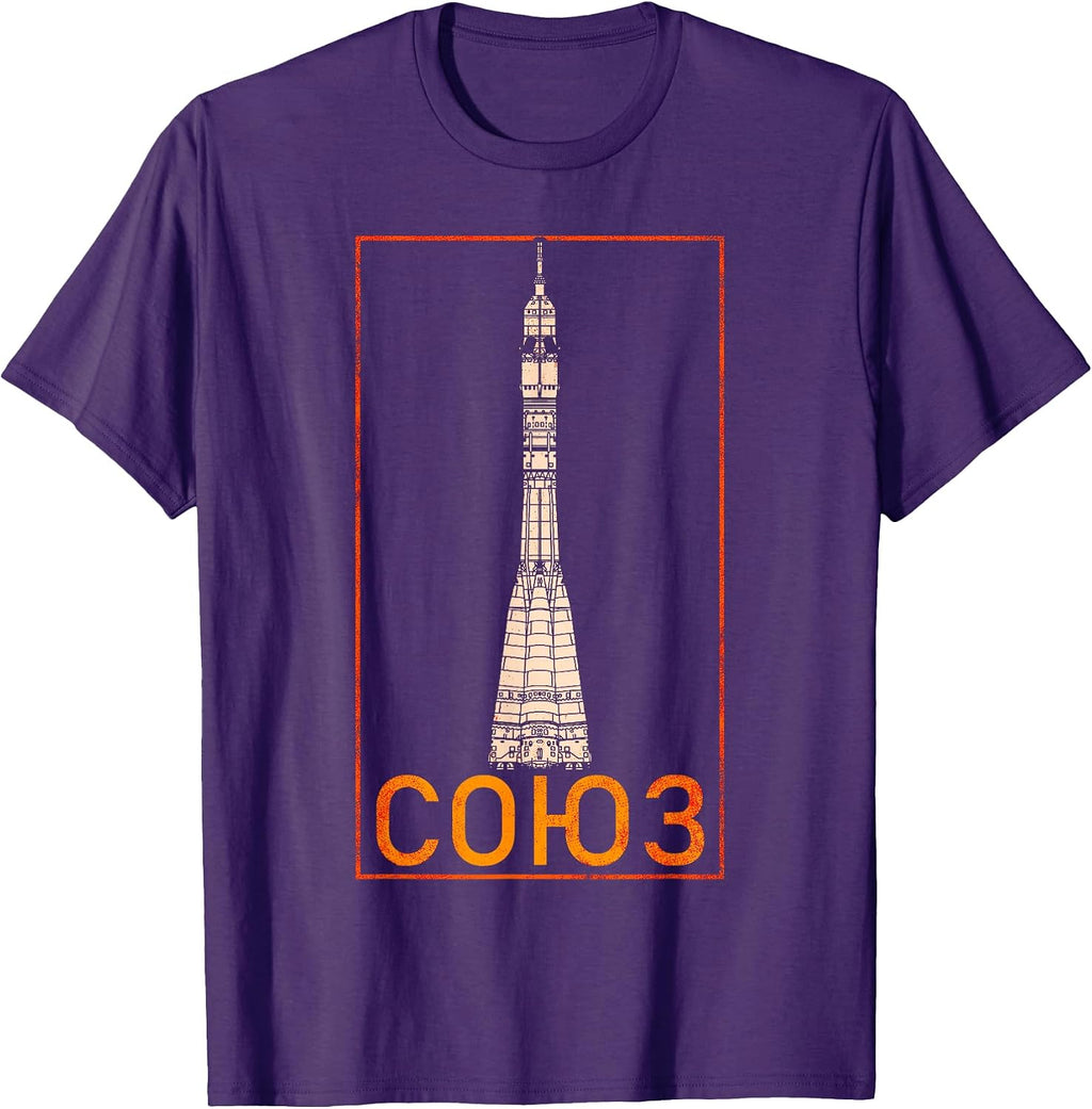 Soyuz Rocket Gift - Adult & Kids T-Shirts, Sweatshirts & Hoodies apparel design preview 1