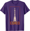 Soyuz Rocket Gift - Adult & Kids T-Shirts, Sweatshirts & Hoodies apparel design preview 1