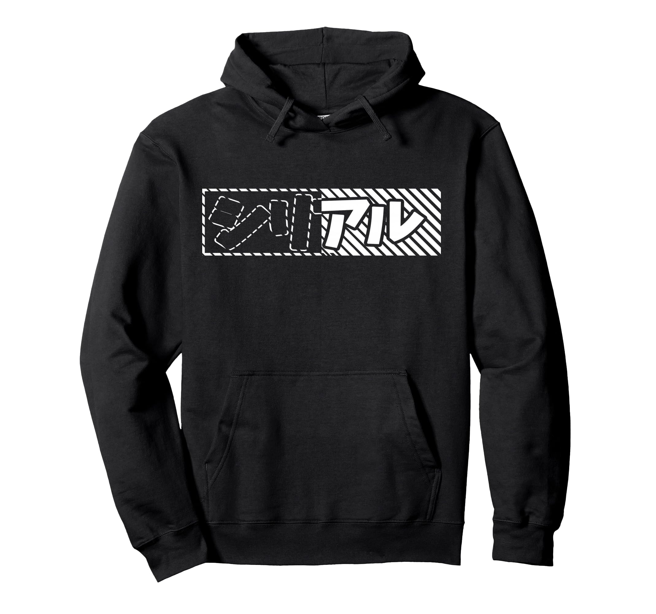 Tokyo Danger Outfit Japan Aesthetic Hoodie - Graphic Print for Adults - T-Shirt, Sweatshirt, Hoodie