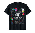 Square Root 81 9Th Birthday Funny 9 T-Shirt - Unique Graphic Men Women - T-Shirt, Sweatshirt, Hoodie