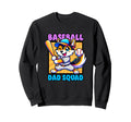 Baseball Dad Squad Funny Fox Bat Sweatshirt - Fun Novelty Design Unisex - T-Shirt, Sweatshirt, Hoodie