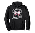 Baseball Mom Bow Club Family Hoodie - Unique Graphic Men Women - T-Shirt, Sweatshirt, Hoodie