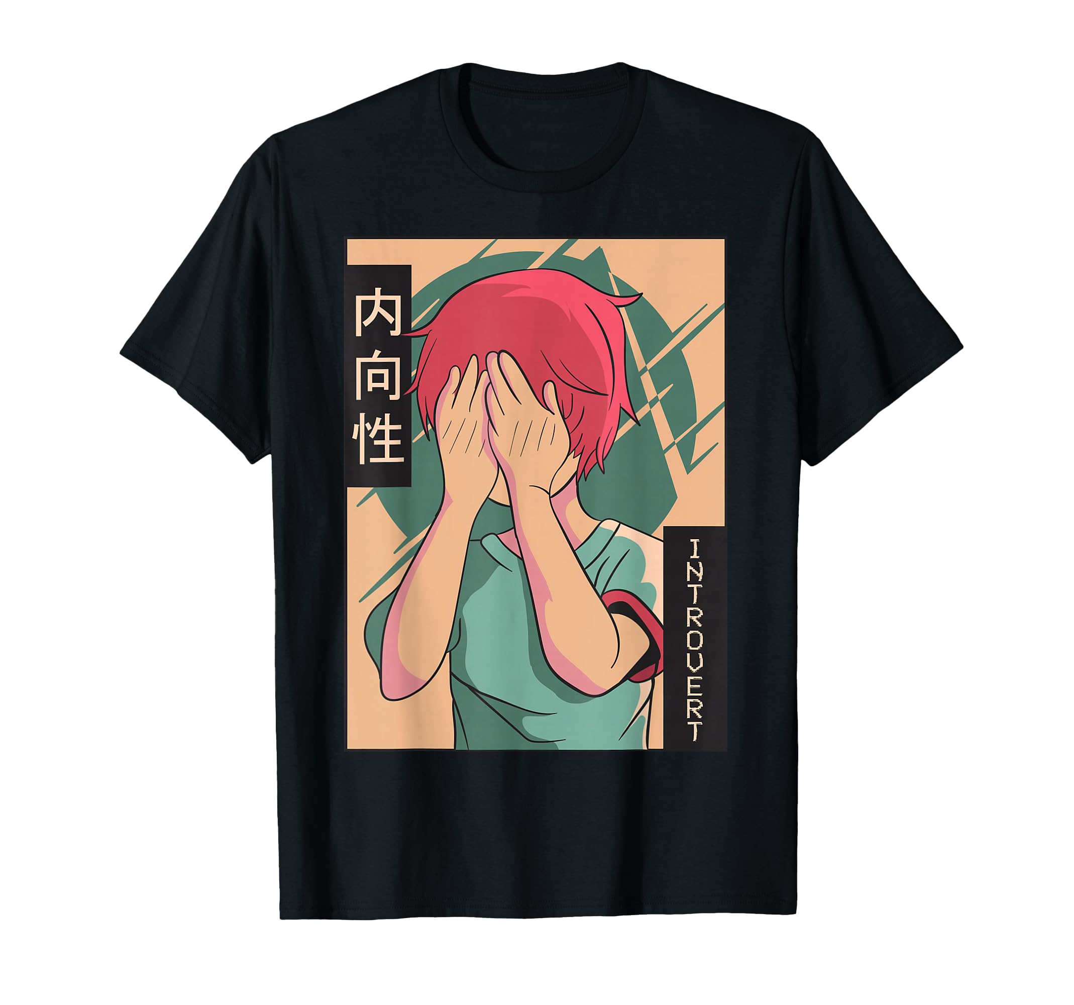 Introvert Anime Japanese Vaporwave T-Shirt - Unique Graphic Men Women - T-Shirt, Sweatshirt, Hoodie