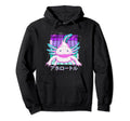Axolotl Vaporwave Aesthetic 90S Hoodie - Aesthetic Graphic for Adults - T-Shirt, Sweatshirt, Hoodie