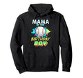 Mama Birthday Baseball Matching Hoodie - Fun Novelty Design Men Women - T-Shirt, Sweatshirt, Hoodie