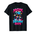 Mommy Birthday Baseball Ice Cream T-Shirt - Casual Everyday Wear Unisex - T-Shirt, Sweatshirt, Hoodie