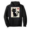 Cat Ukiyo E Art Japan Theme Pastel Hoodie - Custom Art Print for Adults - T-Shirt, Sweatshirt, Hoodie