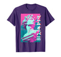 David Vaporwave Aesthetic Greek God T-Shirt - Custom Art Print Men Women - T-Shirt, Sweatshirt, Hoodie