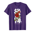 Red Rose 80S 90S Soft Grunge Goth Vaporwave T-Shirt - Graphic Print Unisex - T-Shirt, Sweatshirt, Hoodie