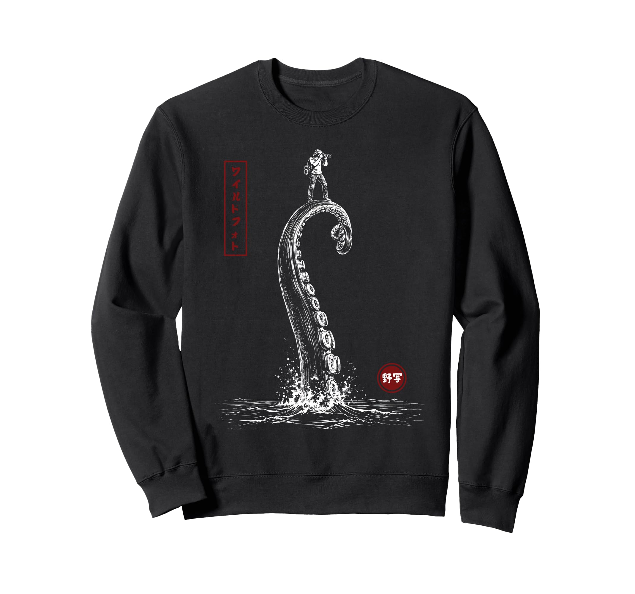 Photographer Japanese Octopus Camera Sweatshirt - Custom Art Print Unisex - T-Shirt, Sweatshirt, Hoodie