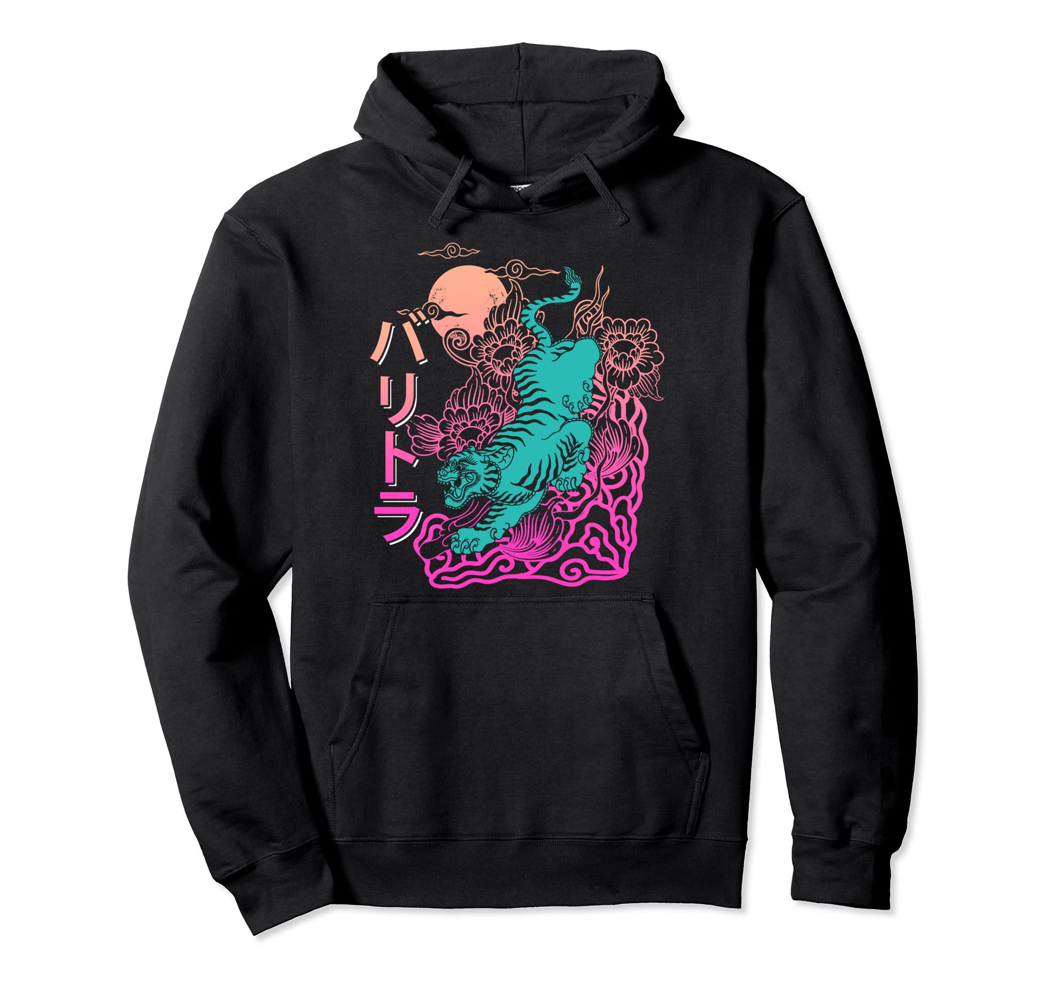 Japanese Vaporwave Animals Japan Hoodie - Unique Graphic Men Women - T-Shirt, Sweatshirt, Hoodie