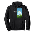 Kanji Freedom Japanese Meadow Clouds Hoodie - Aesthetic Graphic Men Women - T-Shirt, Sweatshirt, Hoodie
