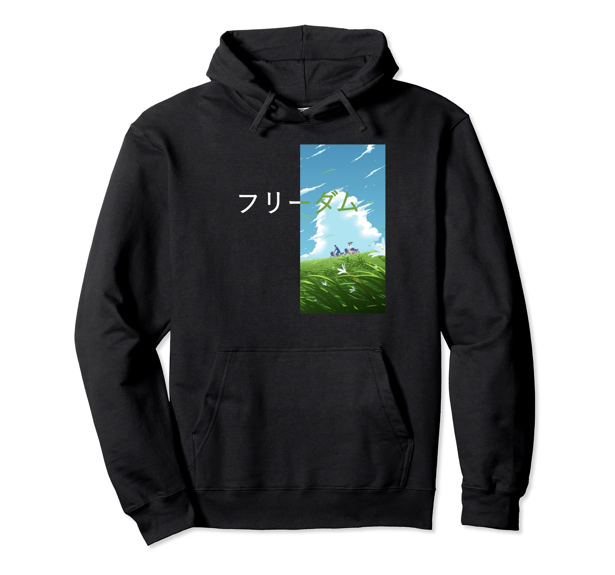Kanji Freedom Japanese Meadow Clouds Hoodie - Aesthetic Graphic Men Women - T-Shirt, Sweatshirt, Hoodie