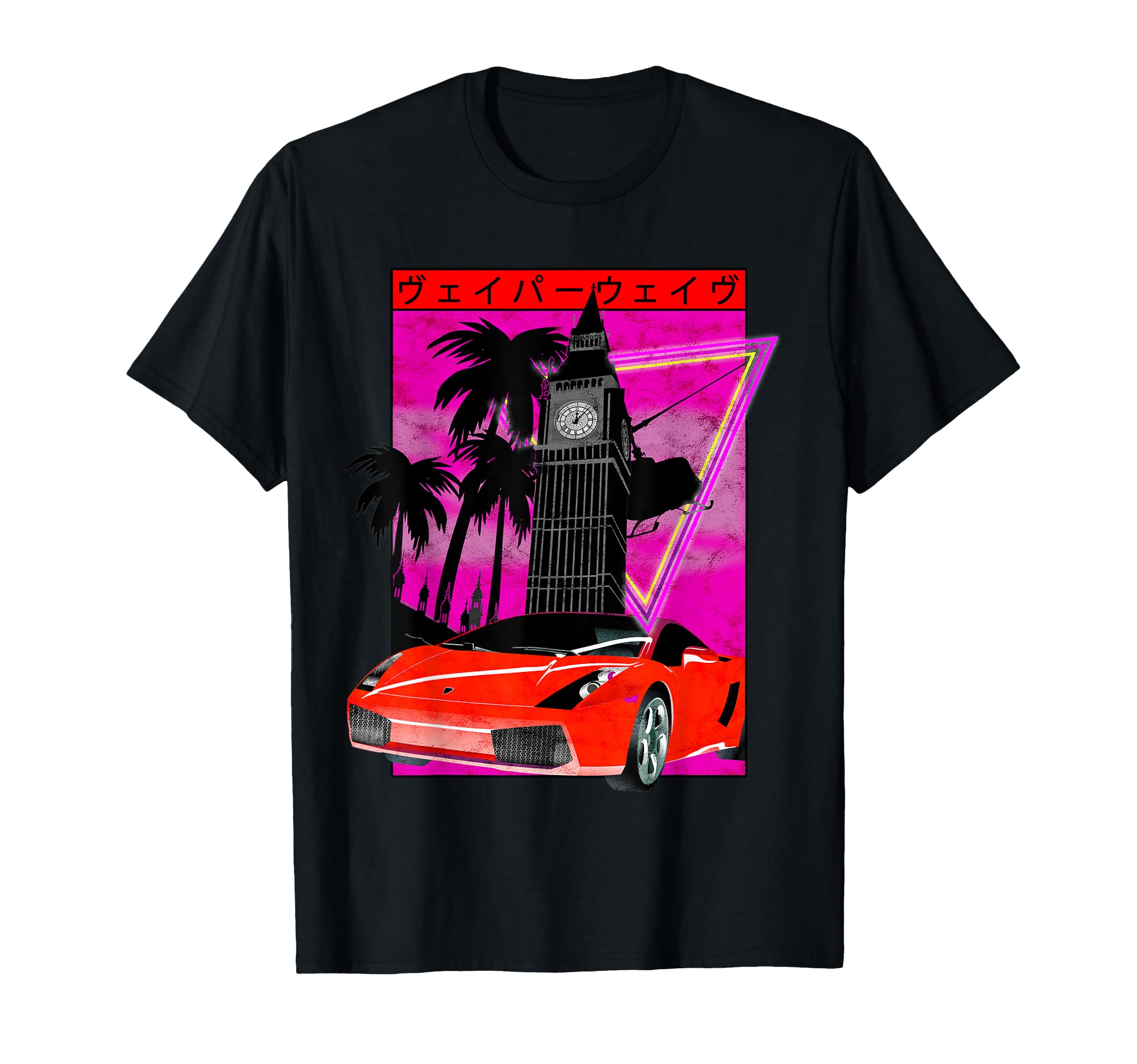 Vaporwave Aesthetic Car Purple Vibe T-Shirt - Graphic Print for Adults - T-Shirt, Sweatshirt, Hoodie