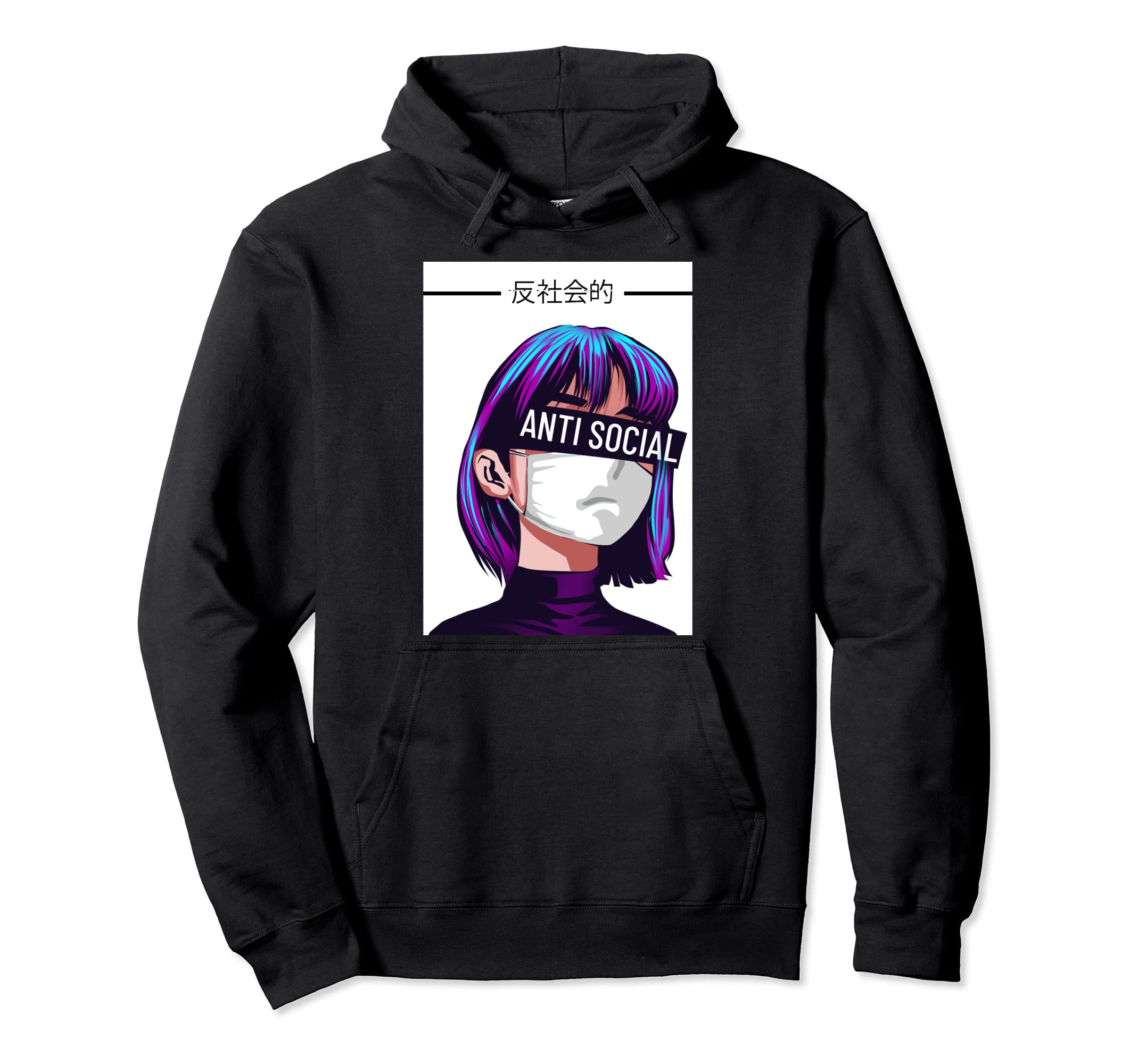 Anti Social Vaporwave Aesthetic Japanese Hoodie - Unique Graphic Unisex - T-Shirt, Sweatshirt, Hoodie