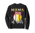 Mama Both Baseball Softball Sweatshirt - Fun Novelty Design Men Women - T-Shirt, Sweatshirt, Hoodie