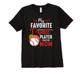 Womens Tball Mom Baseball Essentials T-Shirt - Minimalist Print for Adults - T-Shirt, Sweatshirt, Hoodie