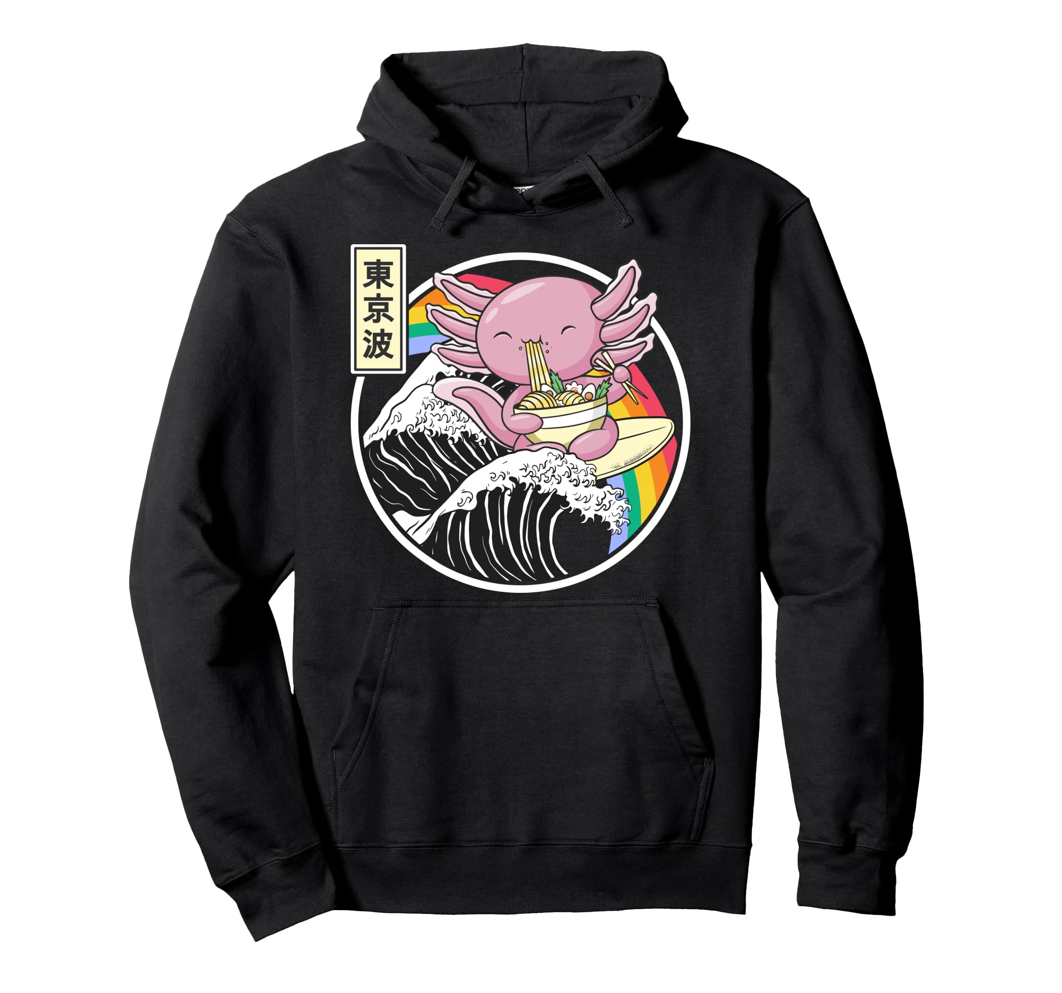 Axolotl Eating Ramen Kanagawa Wave Hoodie - Minimalist Print Men Women - T-Shirt, Sweatshirt, Hoodie