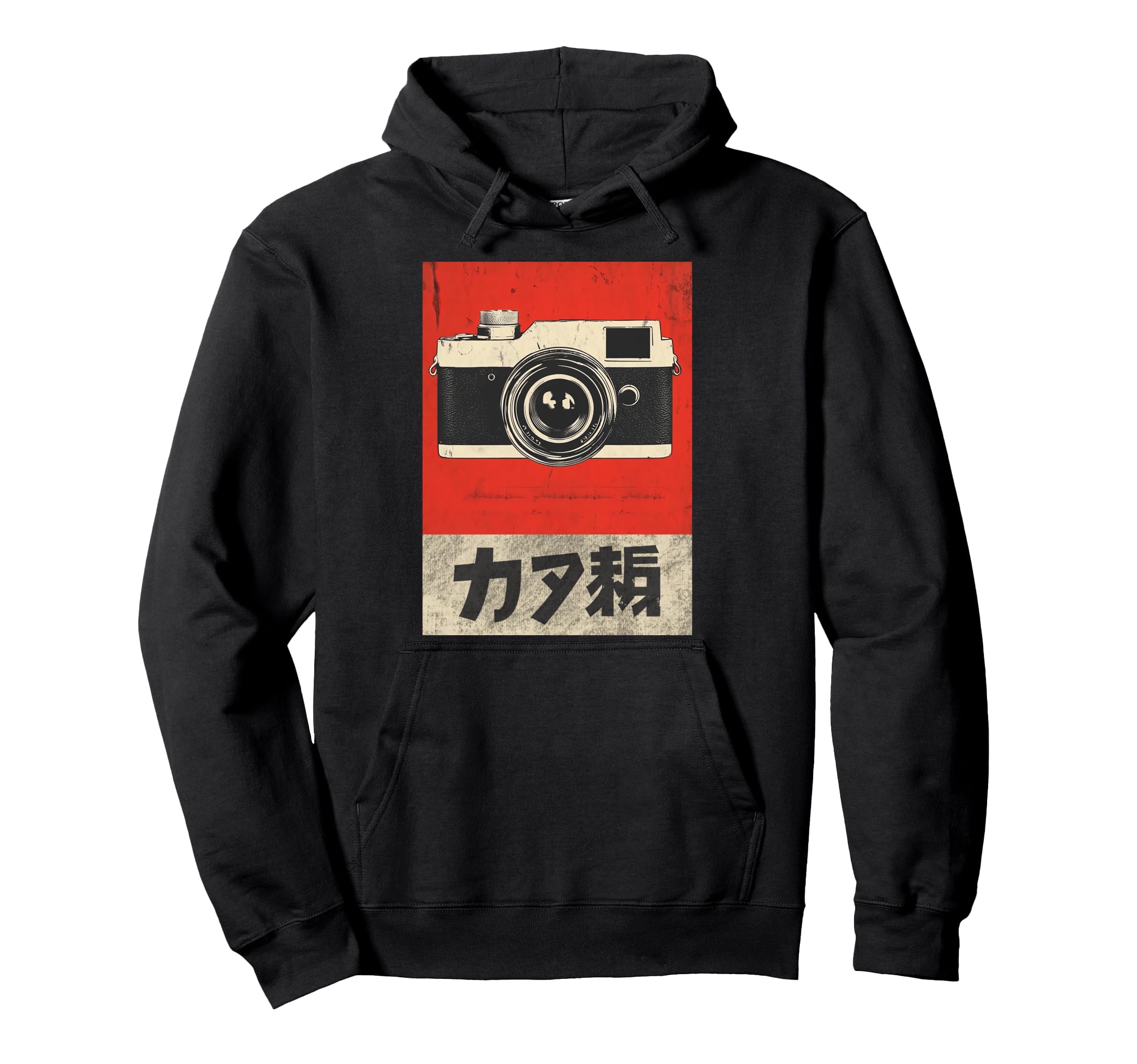 Japanese Analog Slr Camera Photographer Hoodie - Novelty Apparel Men Women - T-Shirt, Sweatshirt, Hoodie