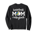 Baseball Volleyball Mom Ballers Sweatshirt - Minimalist Print for Adults - T-Shirt, Sweatshirt, Hoodie