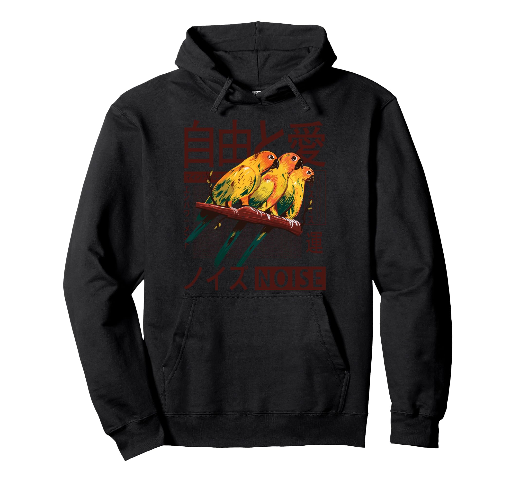 Vaporwave Kawaii Aesthetic Japanese Hoodie - Minimalist Print Unisex - T-Shirt, Sweatshirt, Hoodie