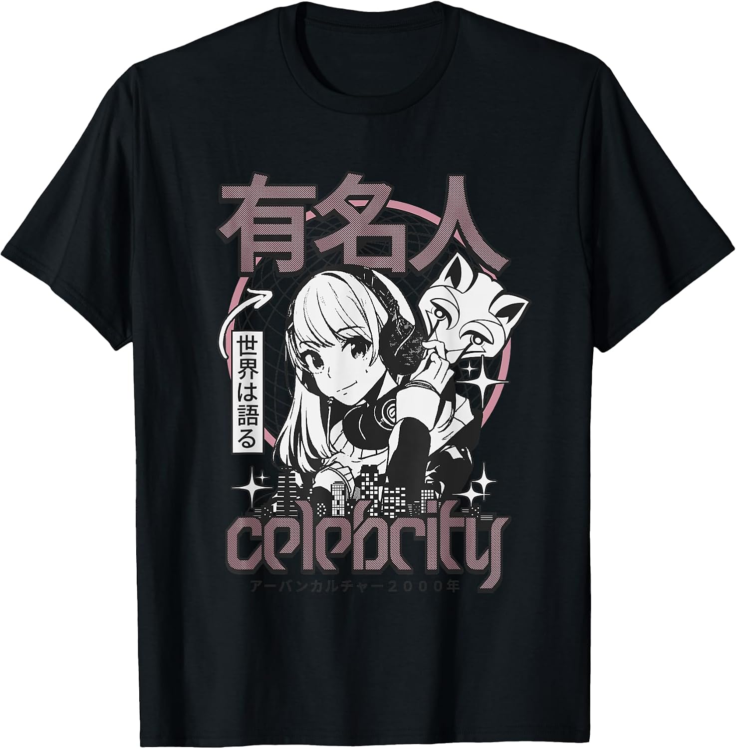 Vaporwave Dreams and Urban Aesthetics Merch Co. - Adult & Kids T-Shirts, Sweatshirts & Hoodies apparel design preview 1