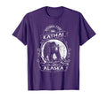 Katmai National Park Bear Alaska T-Shirt - Custom Art Print Unisex - T-Shirt, Sweatshirt, Hoodie