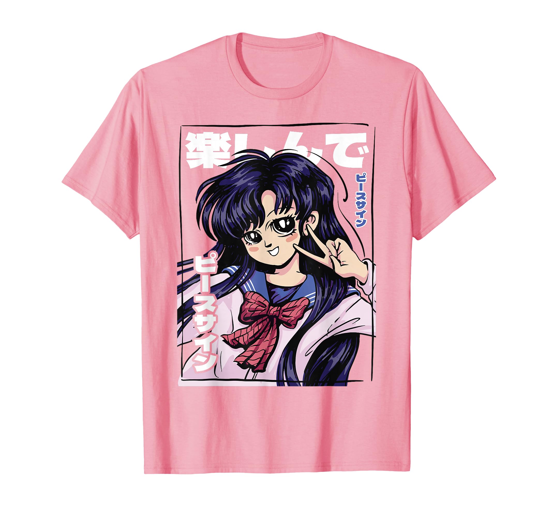 Anime Kawaii Aesthetic Manga 90S T-Shirt - Streetwear Style for Adults - T-Shirt, Sweatshirt, Hoodie