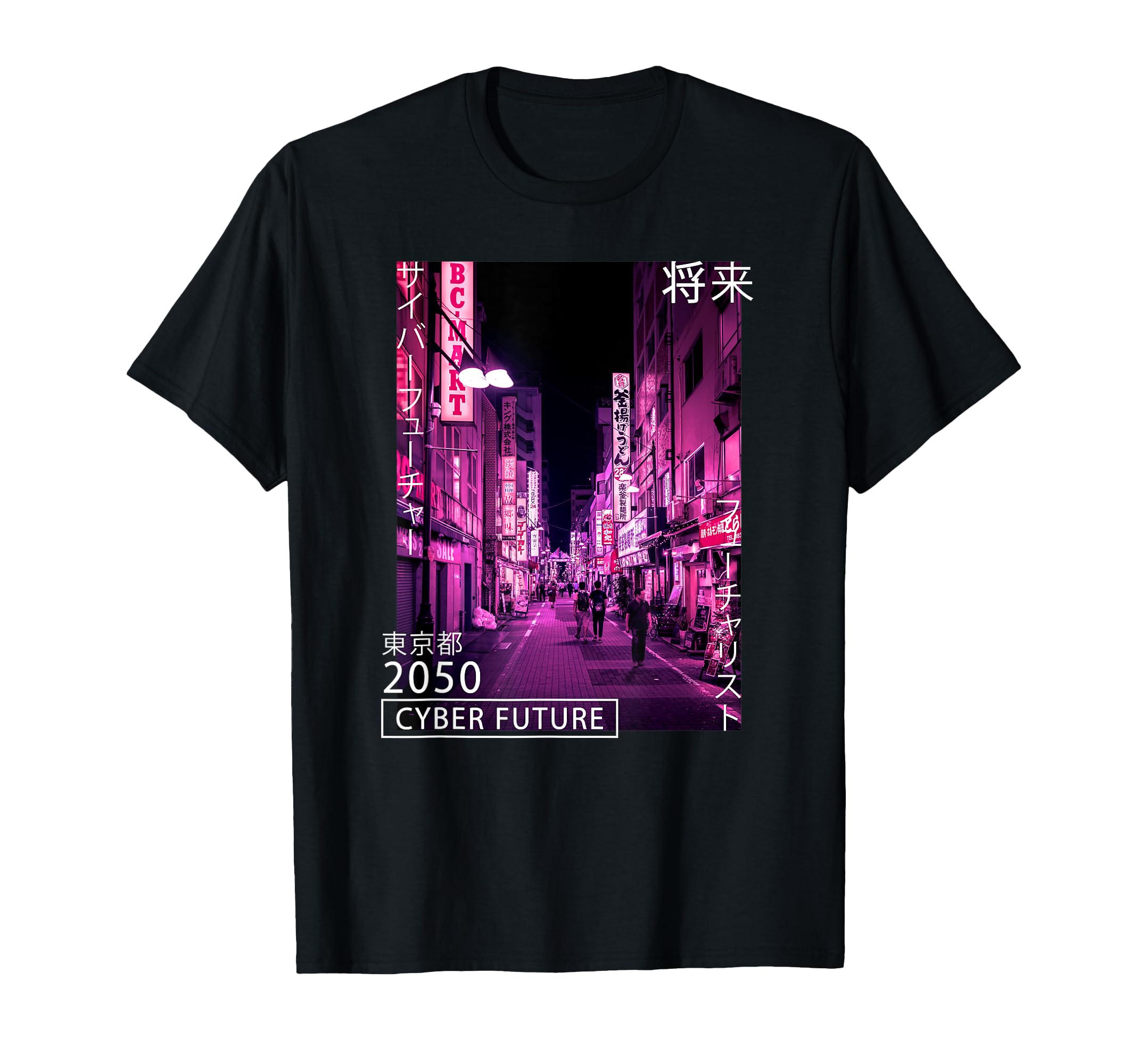 Japanese Aesthetic Cyber Future T-Shirt - Fun Novelty Design for Adults - T-Shirt, Sweatshirt, Hoodie