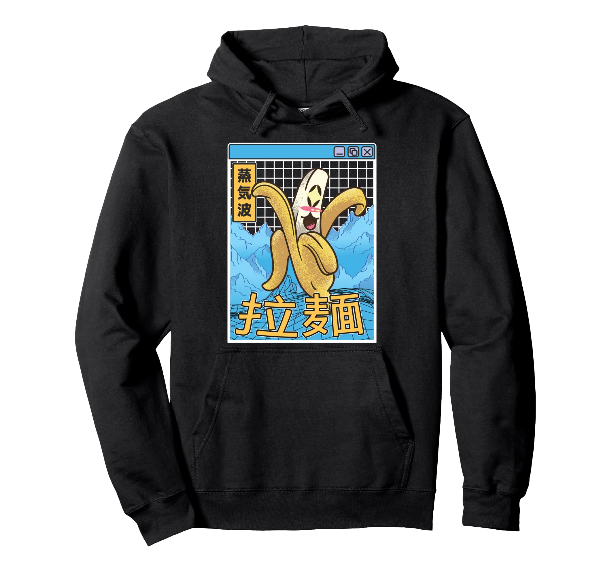 Japan Banana Kawaii Grid Vaporwave Hoodie - Custom Art Print for Adults - T-Shirt, Sweatshirt, Hoodie