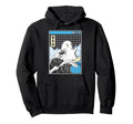 Surfing Ghost Japan Kanagawa Wave Hoodie - Minimalist Print for Adults - T-Shirt, Sweatshirt, Hoodie