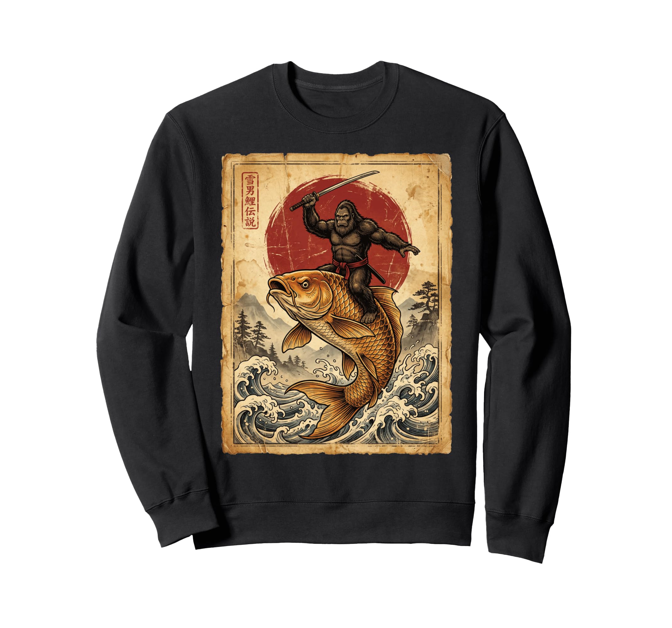 Bigfoot Sasquatch Riding Koi Fish Sweatshirt - Graphic Print for Adults - T-Shirt, Sweatshirt, Hoodie