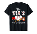 That Field Baseball Tia Baseball T-Shirt - Unique Graphic for Adults - T-Shirt, Sweatshirt, Hoodie