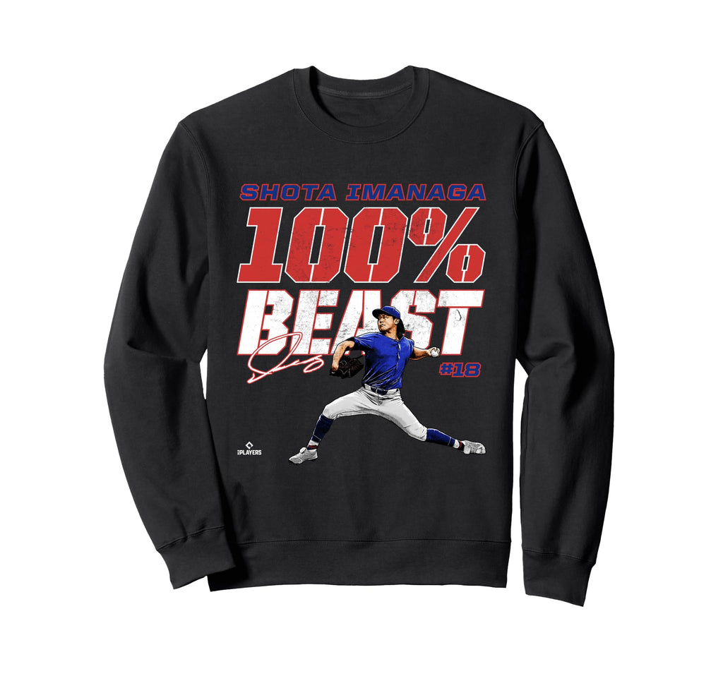 100 Beast Shota Imanaga Chicago Sweatshirt - Trendy Graphic Unisex - T-Shirt, Sweatshirt, Hoodie