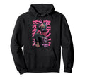 Japanese Cyberpunk Cat Streetwear Hoodie - Casual Everyday Wear for Adults - T-Shirt, Sweatshirt, Hoodie