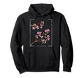 Japanese Aesthetic Vaporwave Cherry Hoodie - Custom Art Print Men Women - T-Shirt, Sweatshirt, Hoodie