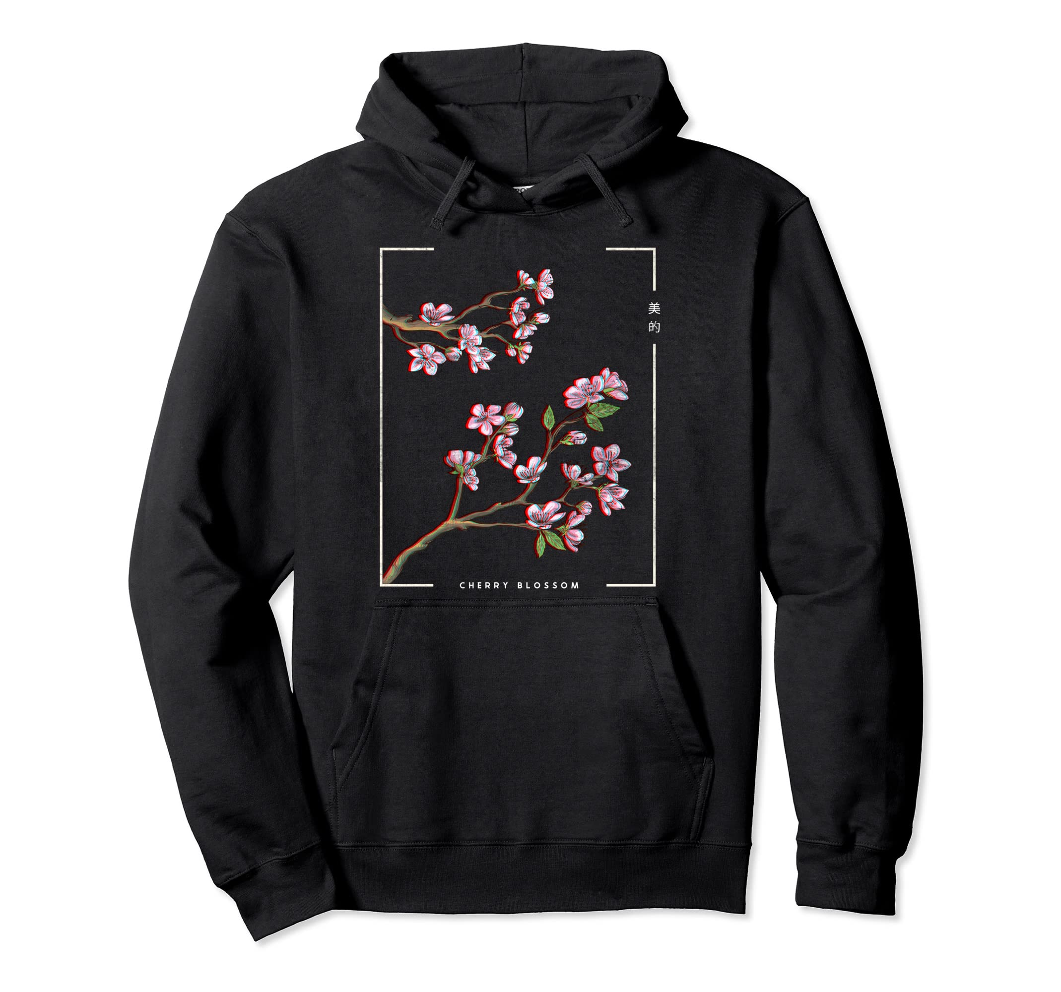 Japanese Aesthetic Vaporwave Cherry Hoodie - Custom Art Print Men Women - T-Shirt, Sweatshirt, Hoodie