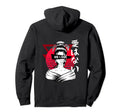 Japanese Aesthetic Vaporwave Anime Hoodie - Novelty Apparel for Adults - T-Shirt, Sweatshirt, Hoodie
