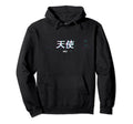 Aesthetic Vaporwave Aesthetic Japanese Hoodie - Minimalist Print Unisex - T-Shirt, Sweatshirt, Hoodie